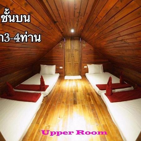 Orchid Lake House Ban Wang Khon Εξωτερικό φωτογραφία