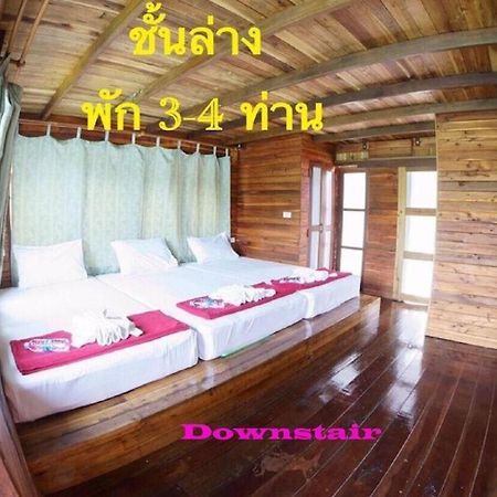 Orchid Lake House Ban Wang Khon Εξωτερικό φωτογραφία