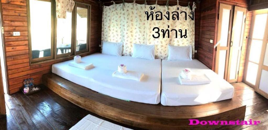 Orchid Lake House Ban Wang Khon Εξωτερικό φωτογραφία
